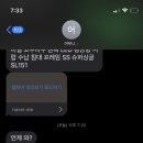 일오약국 이미지