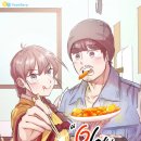 육성떡볶이