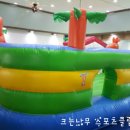 예담어린이집 이미지