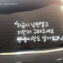 이디야부평동점
