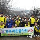 정우금속공업(주)