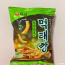 GS25 경주한전점 | 농심 먹태깡 편의점 GS25 후기 + 이마트 행사 가격 정보 춘식이 인생네컷 접시