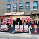 리치푸드 이미지