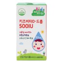 엘제이팜 이미지