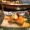 몬트락 | 수내역 맛집 고기집 제주몬트락 후기