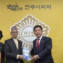 대한국제교류 이미지