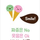 시원 주식회사 이미지