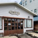 표선연세의원 이미지