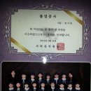 사라유치원 이미지