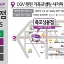 골드클래스 9차 ~ 천년가 이미지