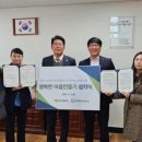 금정종합사회복지관 이미지