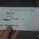 건승유통 이미지