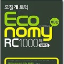 일구육이 이미지