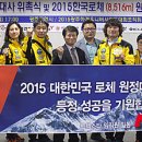 트렉스타광주 이미지