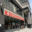 자연정가양평해장국마곡디엠시티점 - 강서구 마곡동로10길 23 | 자연정가양평해장국마곡디엠시티점