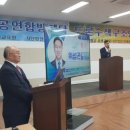 제주드론방제단
