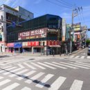 이건업한의원 이미지