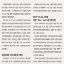 마리동물의료센터 이미지