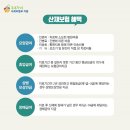 하이브리드행정사사무소 이미지