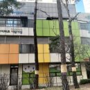 부천아이파크어린이집 이미지