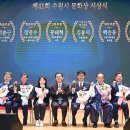 수원-1044 이미지