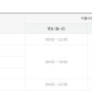 상림6 작은도서관 이미지