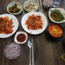 미손매일식백반