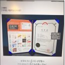 한국평생교육개발원