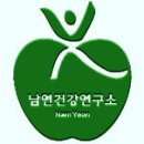 오행생활건강 네이버블로그