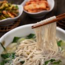 진평칼국수