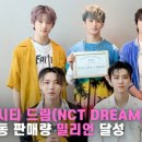 이은셀러