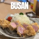 부산 광안리 웨이팅 맛집 톤쇼우 광안점 주말 방문후기