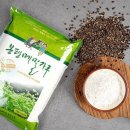 봉평메밀협동조합 이미지