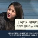 마케팅언니