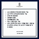버스정류장(서일고) 이미지