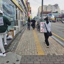 오거리약국 횡단보도 앞 이미지