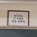 베트남어기초(야) | [영어] 2023년 제 8회 의료통역능력검정시험 필기합격 후기 (시험정보, 준비방법, 공부기간, 준비물 등)
