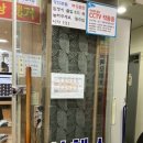 청라복싱클럽 이미지