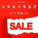 오전공연) 요기조기 음악회 | 대구축제 대구공연 음악회 2025 대구파워풀페스티벌&amp;숲속열린음악회&amp;가정의달 이벤트 총정리!