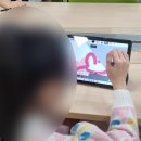 꽃바위다함께돌봄센터 | 대전 다함께돌봄센터 강의후기