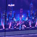 져스트 짐 | 정신차려 현실이야