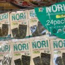 우리노리 이미지