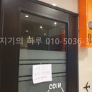 계룡노래연습장 이미지