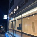 필라테스필소유