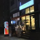 화성봉담족발 서울3대 유명한 만족오향 소주맥주2500원