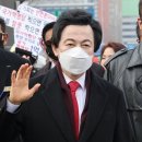하늘궁 네오호텔 이미지