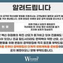 W여성병원 이미지