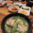 아침의 클래식 음악 산책 | 어머니 모시고 다녀온 5월 부산여행 해운대&amp;영도 비추/강추 맛집,카페 후기