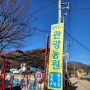 지둔4리 마을회관 네이버블로그