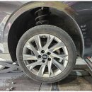 팔팔타이어 이미지